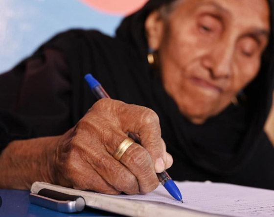 محت أميتها بعمر الـ87.. وفاة المسنة المصرية زبيدة صورة رقم 7