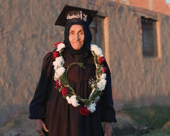 محت أميتها بعمر الـ87.. وفاة المسنة المصرية زبيدة صورة رقم 8