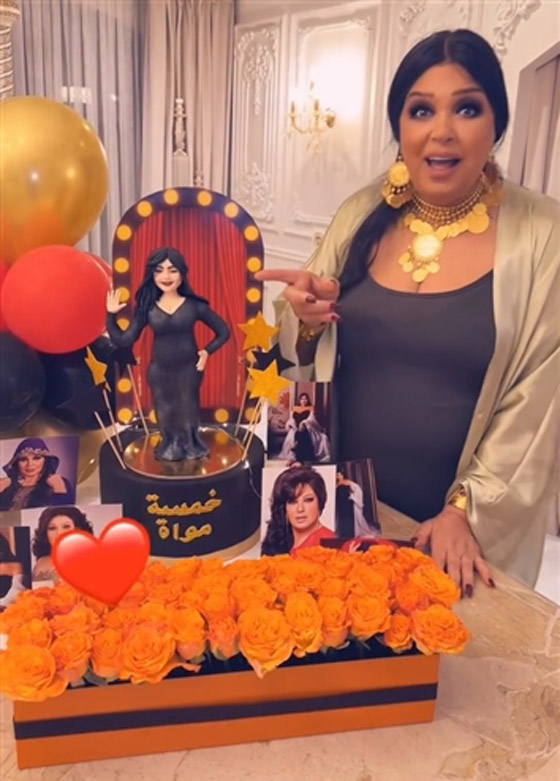 فيفي عبده تحتفل بعيد ميلادها الـ 73 بحضور يسرا ولبلبة صورة رقم 4