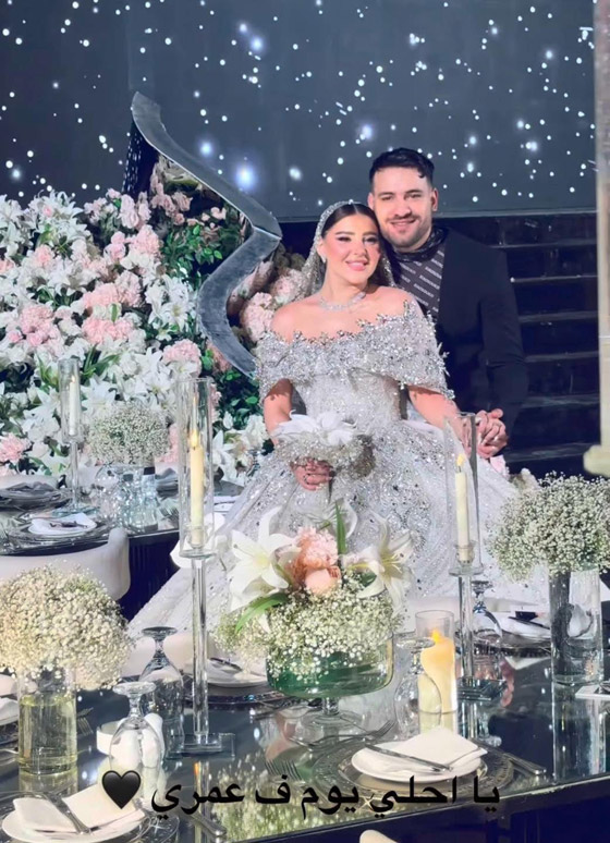 مغني المهرجانات مسلم يظهر بإطلالة غريبة في حفل زفافه ويثير الجدل! صورة رقم 1