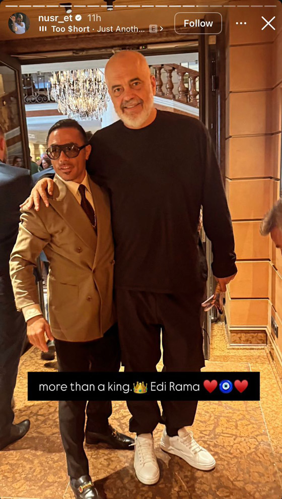 طرد الشيف التركي نصرت من حفل باريس سان جيرمان.. صورة رقم 1