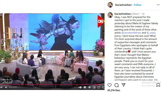 تطورات جديد بقضية مها الصغير طليقة احمد السقا: تحويلها للمحكمة بعد ان سرقت لوحات فنانين عالميين صورة رقم 7