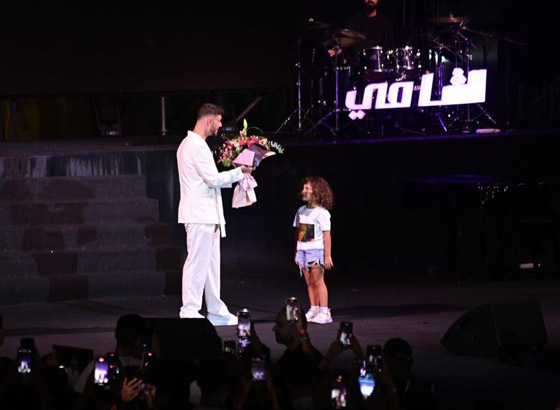 الشامي يتألق بحفل بيروت ويرحب بحضور والديه لأول مرة.. صورة رقم 3