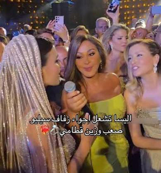 زفاف ملكي لـ سيليو إيلي صعب وزين قطامي بحضور اليسا، نانسي عجرم، وائل كفوري وبلقيس صورة رقم 1