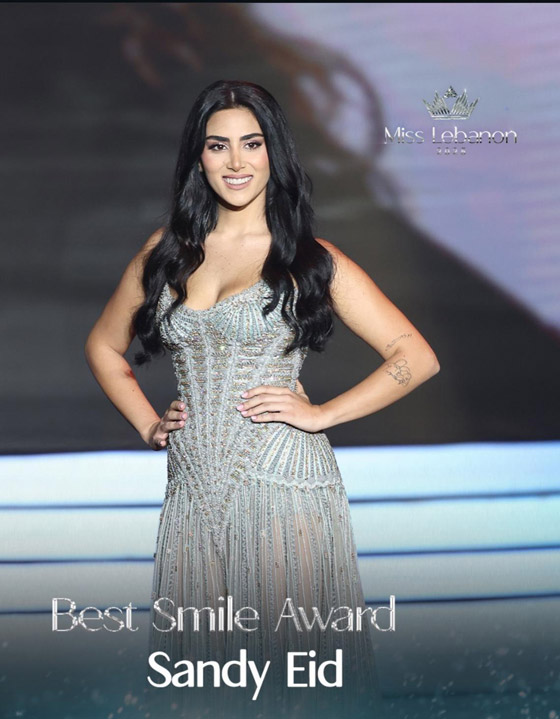 بعد منافسة ساخنة مع 15 متسابقة فوز الحسناء بيرلا حرب بتاج ملكة جمال لبنان 2025 صورة رقم 5