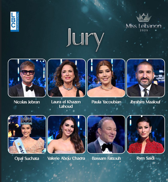 من هي بيرلا حرب الفائزة بتاج ملكة جمال لبنان 2025؟ صورة رقم 12 من هي بيرلا حرب الفائزة بتاج ملكة جمال لبنان 2025؟ صورة رقم 12