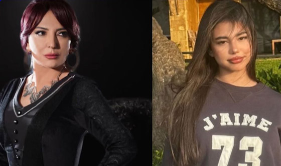 تسريب صوتي صادم لابنة امل عرفة يثير ضجة: كلمات نابية بسبب محاولة ابتزاز ثم اعتذار رسمي! صورة رقم 3 تسريب صوتي صادم لابنة امل عرفة يثير ضجة: كلمات نابية بسبب محاولة ابتزاز ثم اعتذار رسمي! صورة رقم 3