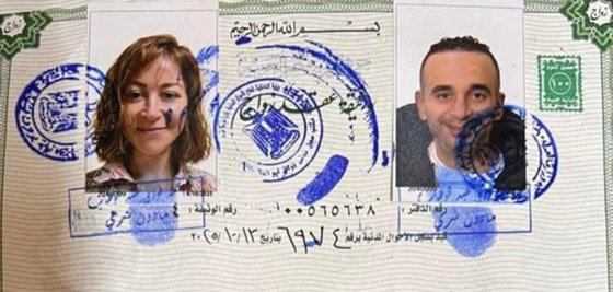 تسريب وثيقة زواج سرّي بين منة شلبي وأحمد الجنايني! الطرفان ينفيان في البداية ثم يكشفان صحة زواجهما! صورة رقم 1 تسريب وثيقة زواج سرّي بين منة شلبي وأحمد الجنايني! الطرفان ينفيان في البداية ثم يكشفان صحة زواجهما! صورة رقم 1