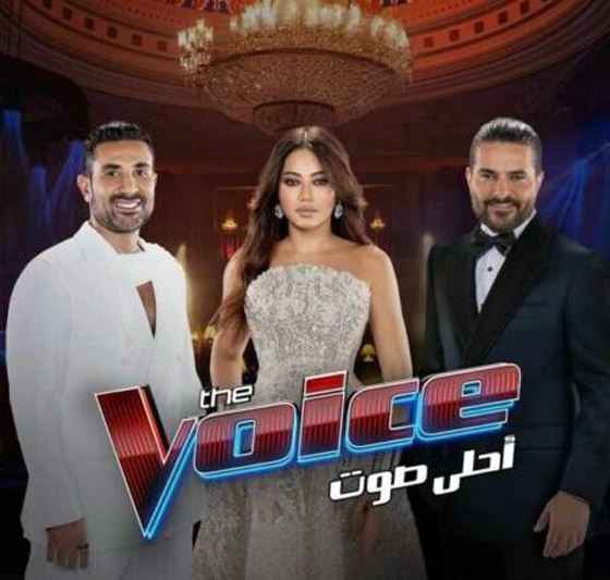 وصلوا لنهائيات ذا فويس: أشرقت مع ناصيف زيتون، جودي مع رحمة رياض ومهند مع أحمد سعد صورة رقم 1 وصلوا لنهائيات ذا فويس: أشرقت مع ناصيف زيتون، جودي مع رحمة رياض ومهند مع أحمد سعد صورة رقم 1