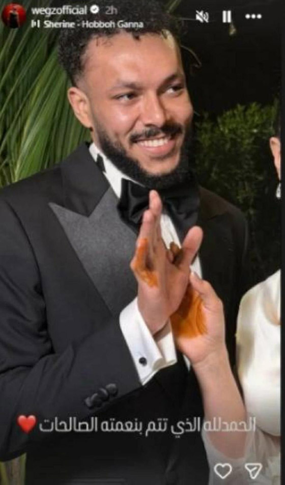 ويجز يودع العزوبية ويعلن ارتباطه على أنغام (حبه جنة) لـ شيرين.. العروس (نور) مخرجة عراقية صورة رقم 3 ويجز يودع العزوبية ويعلن ارتباطه على أنغام (حبه جنة) لـ شيرين.. العروس (نور) مخرجة عراقية صورة رقم 3