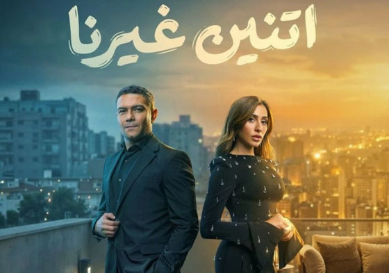 صورة رقم 11 - لمحة عن مسلسلات رمضان 2026 السورية واللبنانية.. ترقبوها في فرفش بلس صورة رقم 11 - لمحة عن مسلسلات رمضان 2026 السورية واللبنانية.. ترقبوها في فرفش بلس