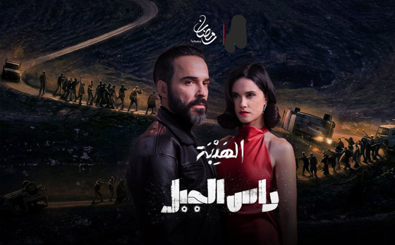 ثنائيات رومانسية في مسلسلات رمضان 2026.. أيها ستتابع؟ صورة رقم 7