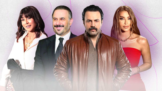 صورة رقم 4 - لمحة عن مسلسلات رمضان 2026 السورية واللبنانية.. ترقبوها في فرفش بلس صورة رقم 4 - لمحة عن مسلسلات رمضان 2026 السورية واللبنانية.. ترقبوها في فرفش بلس