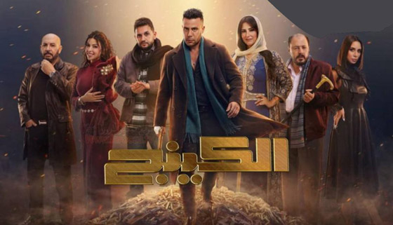 مسلسلات رمضان في فرفش بلس: الكينج (محمد امام) يكشف براءة زمزم وياقوت يبتز حمزة ويساومه على إبنه صورة رقم 1