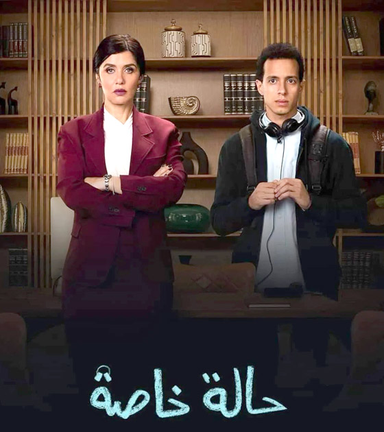  ���� ��� 3 - �� ���� �������� ������� ������ ����� ���� ����� ��� ��� ������..