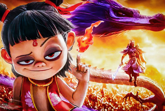 الصين تفعلها من جديد! فيلم (ني تشا 2) يحقق انجازا تاريخيا ويتجاوز (تيتانيك)! صورة رقم 1