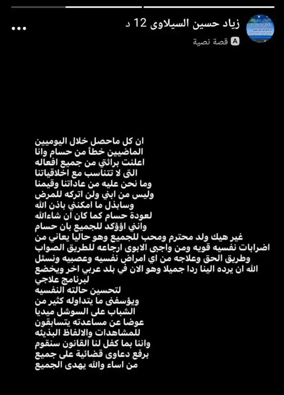  ���� ��� 1 - ����� ������� ���� ������ ��� �������� ��� ������ ����� ������������ ����� ��� �� ������: ���� ����  ���� ������!