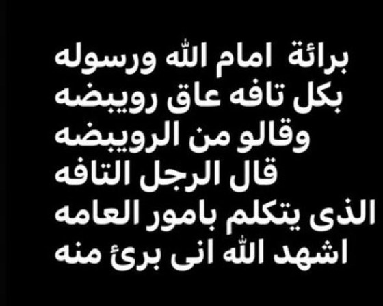  ���� ��� 6 - ����� ������� ���� ������ ��� �������� ��� ������ ����� ������������ ����� ��� �� ������: ���� ����  ���� ������!