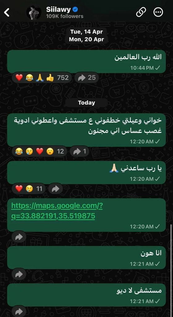  ���� ��� 1 - ����� ����� �� ������: ����� ������ ������� ������ ������� ����� ���� ��� ��� ���� ��� �����!