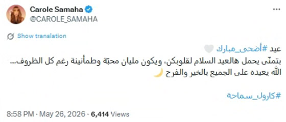  ���� ��� 2 - ���� ���� ������ ���� ������: ����� ���� ���� ���� ����� ����ɡ ��� ������� ������ ���� �..