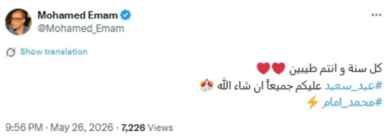  ���� ��� 3 - ���� ���� ������ ���� ������: ����� ���� ���� ���� ����� ����ɡ ��� ������� ������ ���� �..