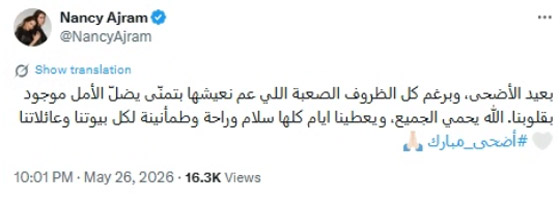  ���� ��� 1 - ���� ���� ������ ���� ������: ����� ���� ���� ���� ����� ����ɡ ��� ������� ������ ���� �..