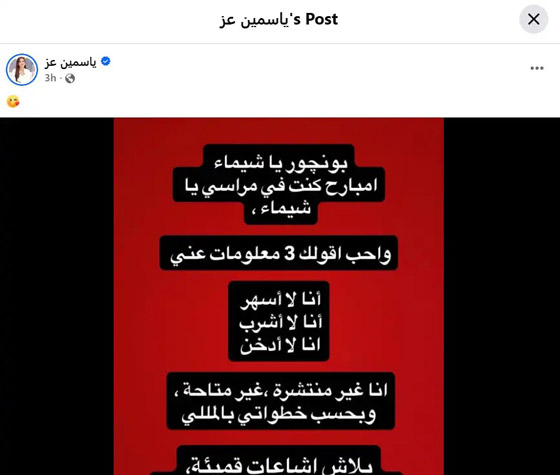  ���� ��� 1 - ������ �� ��� ��� ��� ������� ����� �� ���� ���� ������ �� ������!