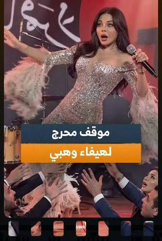  ���� ��� 3 - ��� ���� ��� ����� ����: ����� ���� ���� ��� ������ ����� ��� ����֡ ����� ��� ����� ������: ��� ��� �������� �����!