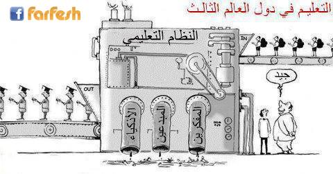 ����� ��� ����� !