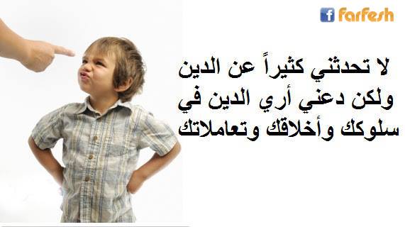 ���� ��� ����� �� ������