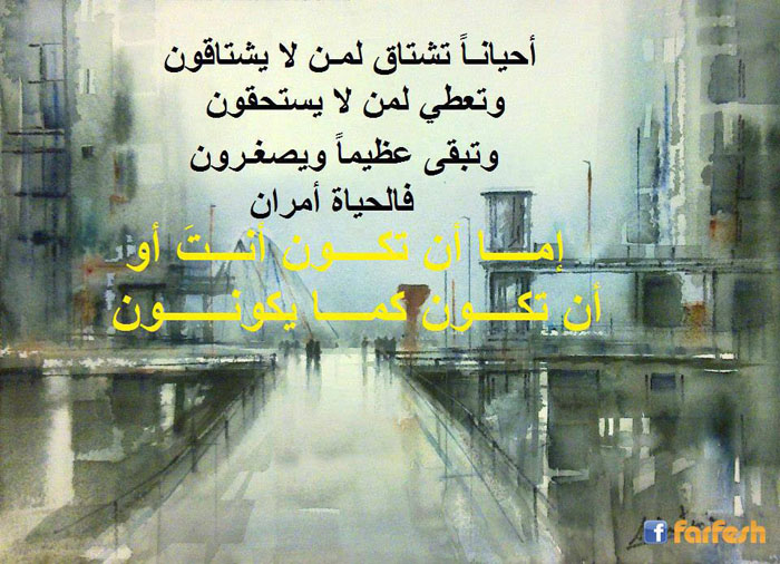 ����� ����� ������