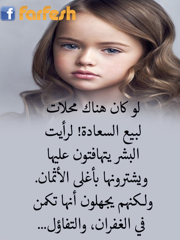 �� ��� ���� ����� ���� �������  ����� ����� ������� �����