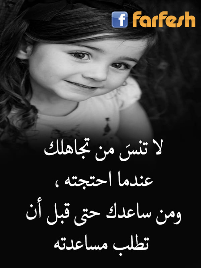 �� ��� �� ������ ����� ������