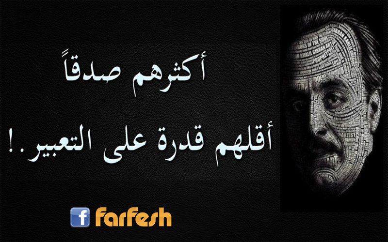 ������ ���� ����� ���� ��� �������