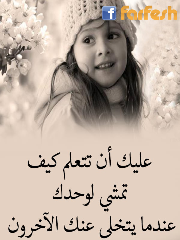 �� ����� �� ��� �� ���� ����� �� �� ��� �� 