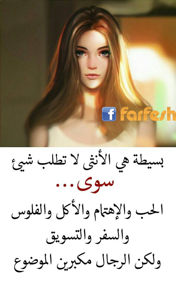 ������ ������� �� ����� ��