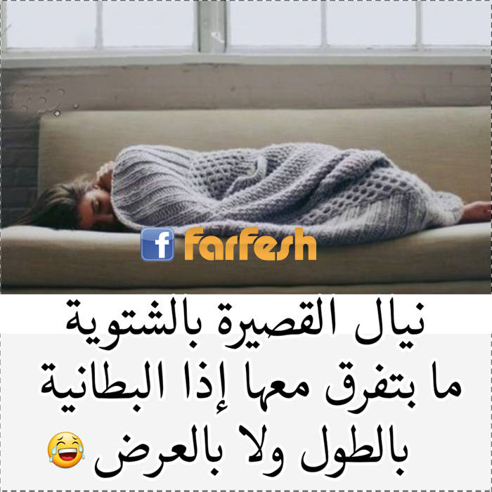 ���� ������� �� �������  :-)