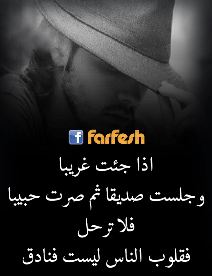 ���� ����� ��� ��������