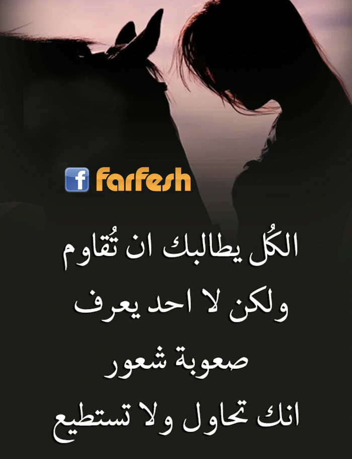 �� ����� ��� ������ ���� ��� ������