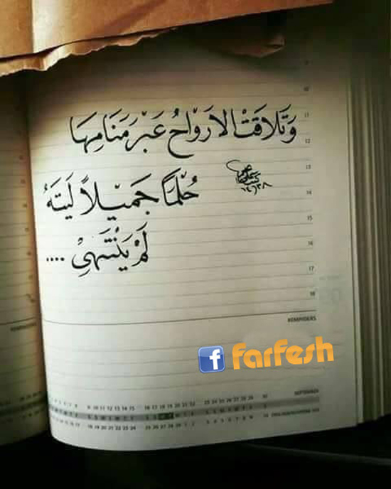 ��� ����� �� �����