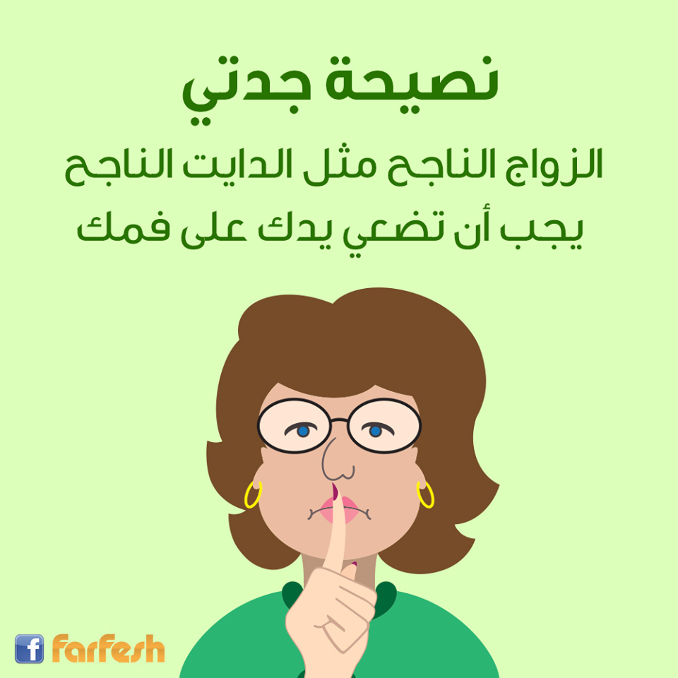 ����� ���� ����� 