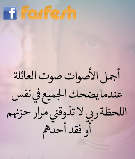 ���� ������� ��� ������� ����� ����