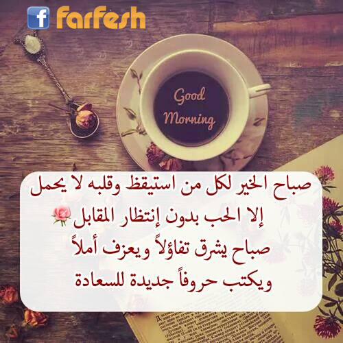 ����� ���� ������ ����� ����