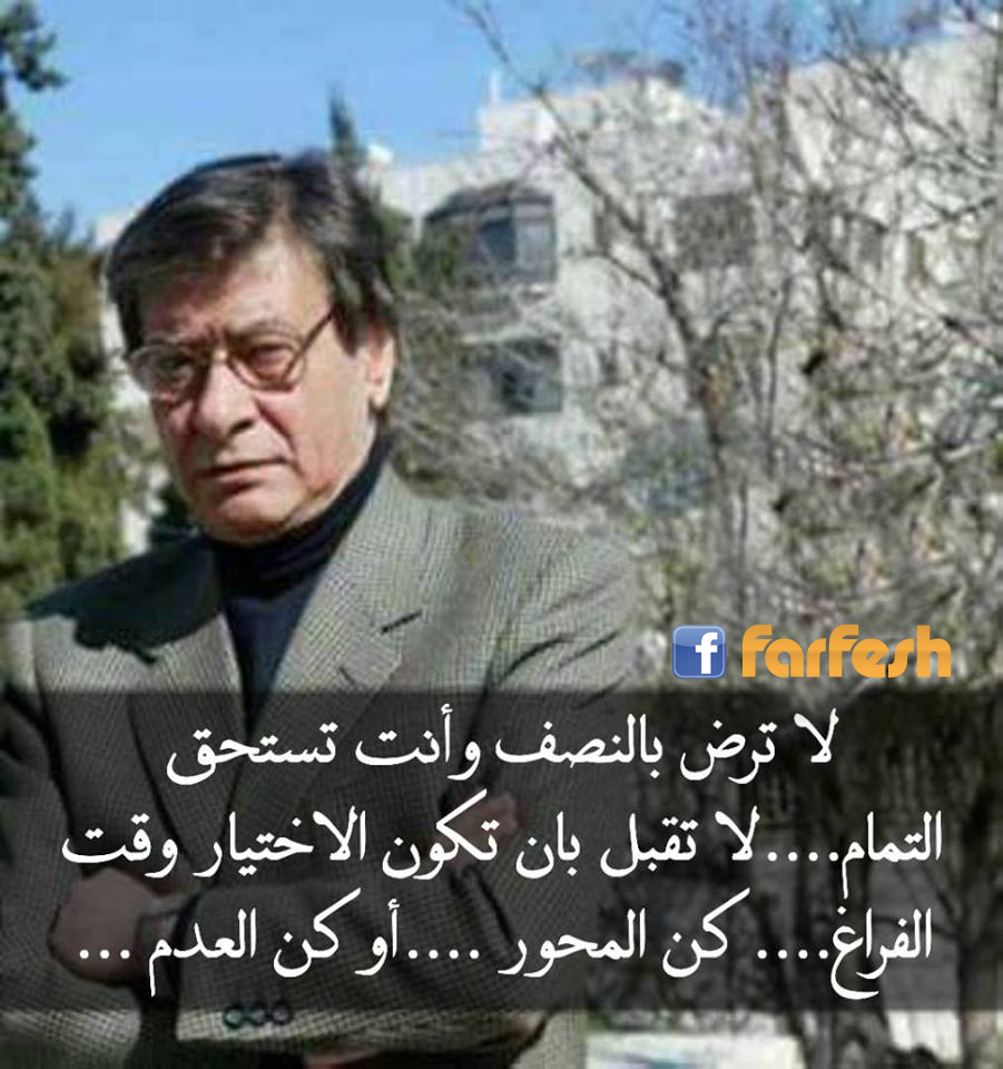 �� ��� ������ ���� ����� ������