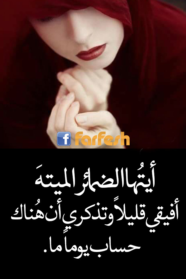 ����� ����� ������� ������