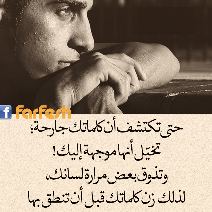 ��� ����� �� ������ ����� ���� ���� ���� ����