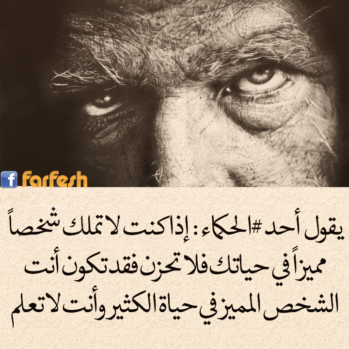 ��� ��� �� ���� ��� ����� �� ����� ��� ����