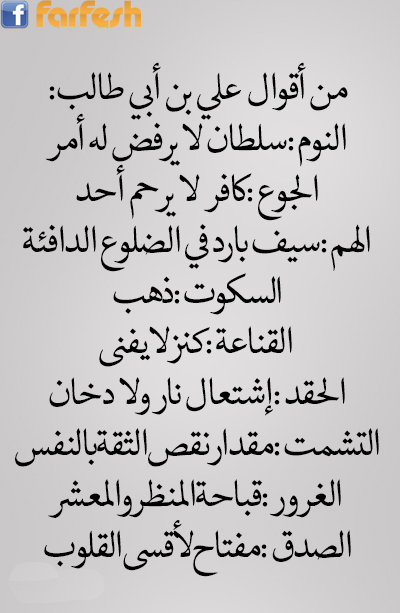 �� ����� ��� �� ��� ����