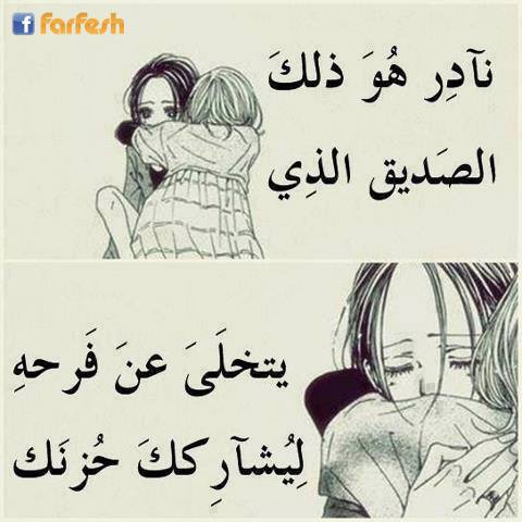 ������ �����