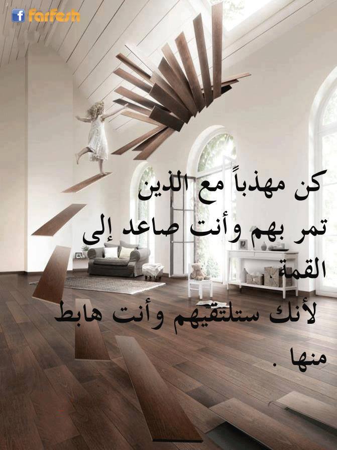 �� ����� �����